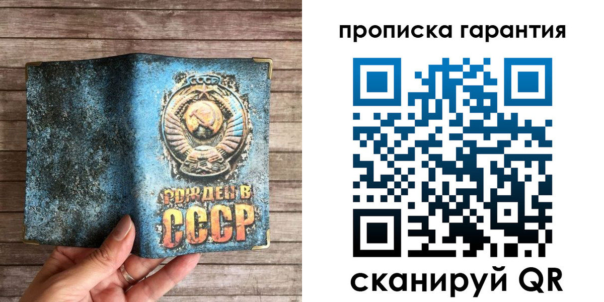 миграционный учет в Петрозаводске
